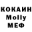 Героин VHQ William Klansek