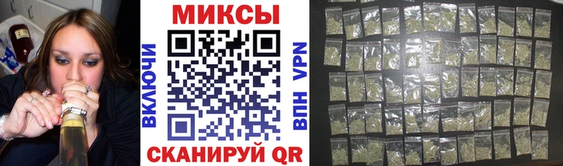 БУТИРАТ BDO 33%  Елизово 