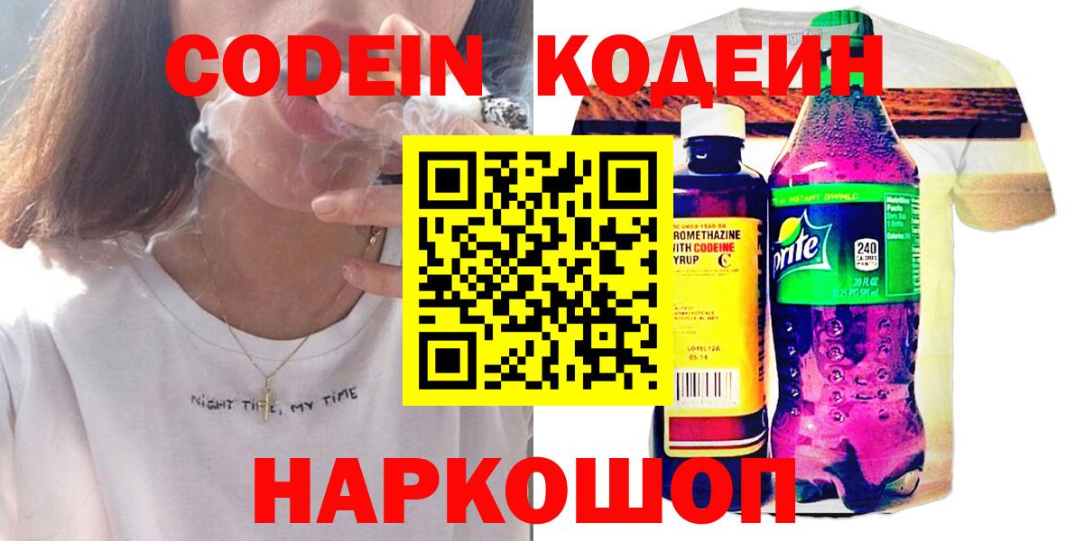 Гашиш Елизово