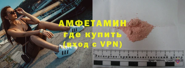 эйфоретик Бабаево