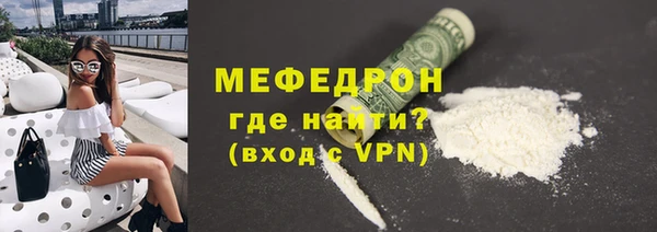 ешки Гусь-Хрустальный