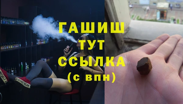 дмт Вязники