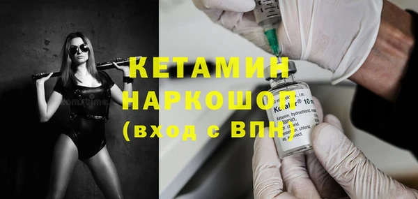 мет Магадан