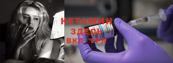 эйфоретик Бабаево