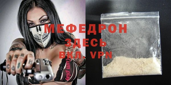 a pvp Горнозаводск