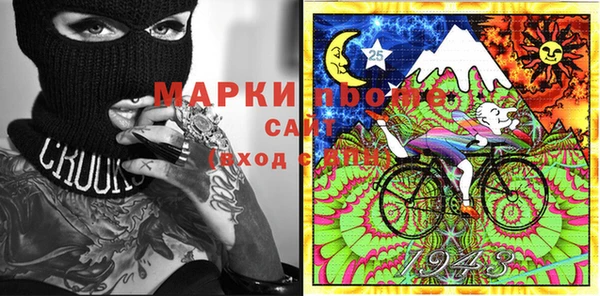 эйфоретик Бабаево