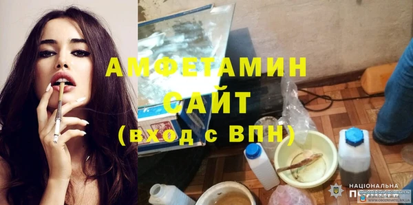 ешки Гусь-Хрустальный