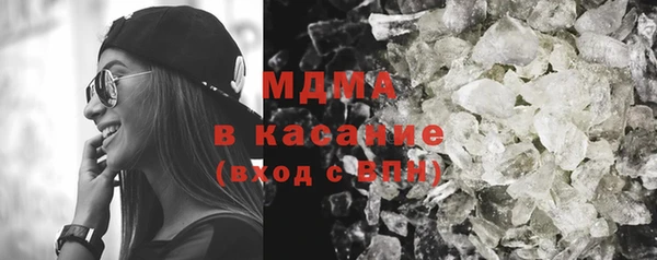 ешки Гусь-Хрустальный