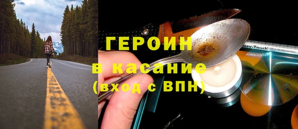 эйфоретик Бабаево