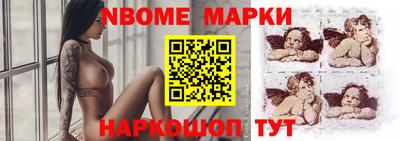 мяу мяу мука Бузулук