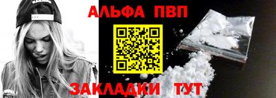 мяу мяу мука Бузулук