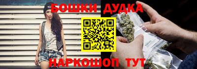винт Волжск