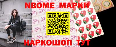 мяу мяу мука Бузулук