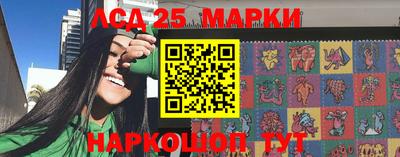 стафф Бугуруслан