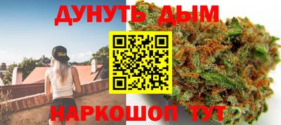 мяу мяу мука Волгодонск