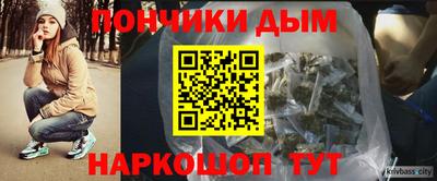 стафф Бугуруслан