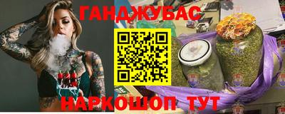 мяу мяу мука Бузулук