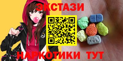 мяу мяу мука Волгодонск