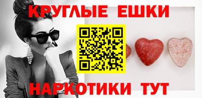 мяу мяу мука Бузулук