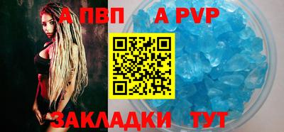 мяу мяу мука Бузулук