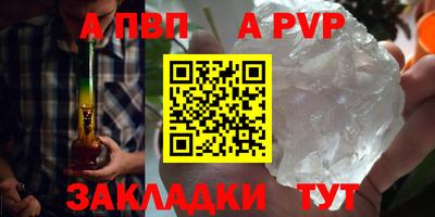 мяу мяу мука Бузулук