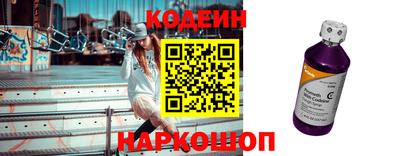 винт Волжск