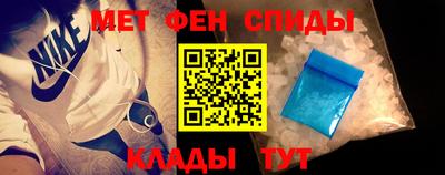 мяу мяу мука Волгодонск