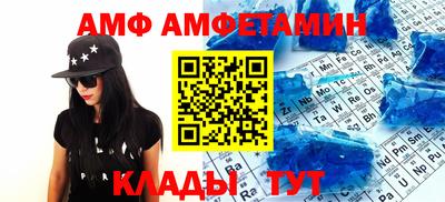 мяу мяу мука Бузулук