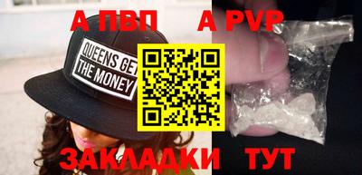 мяу мяу мука Бузулук