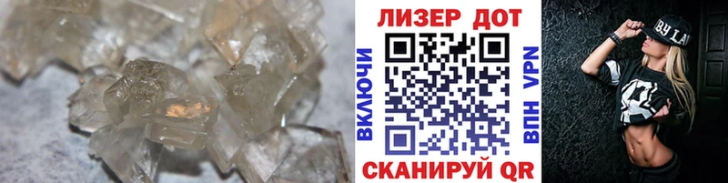 LSD-25 экстази кислота  наркотики  Елизово 