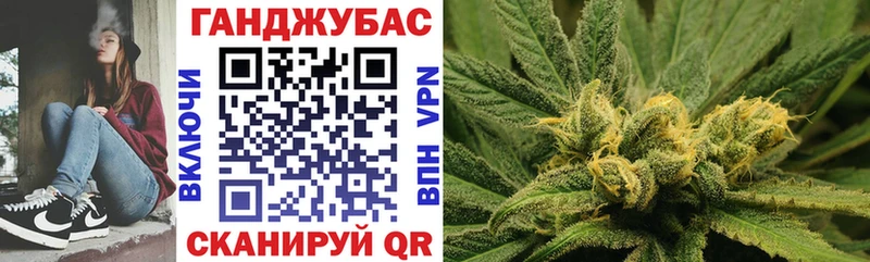 Шишки марихуана индика  где продают   Елизово 